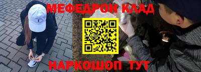 индика Гай