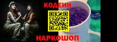 кристаллы Гагарин