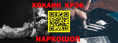 дистиллят марихуана Гатчина