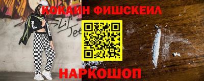 кристаллы Гагарин