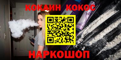 дистиллят марихуана Гатчина