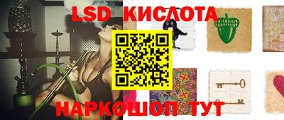 дистиллят марихуана Гатчина