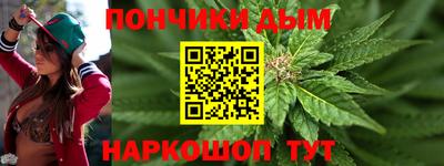 кристаллы Гагарин