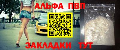 индика Гай