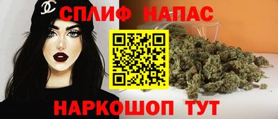 дистиллят марихуана Гатчина