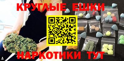 индика Гай