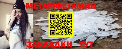 индика Гай