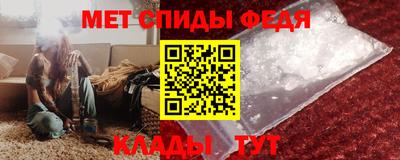 дистиллят марихуана Гатчина