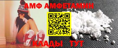 дистиллят марихуана Гатчина