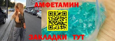 индика Гай