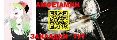 дистиллят марихуана Гатчина