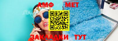 индика Гай