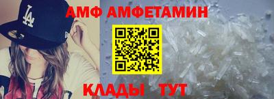 дистиллят марихуана Гатчина