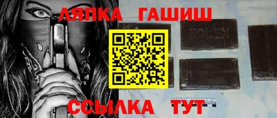 дистиллят марихуана Гатчина